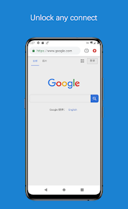 蚂蚁加速官网入口android下载效果预览图